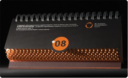 Matches-Calendar---.jpg