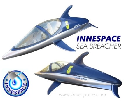 イルカ型潜水艦 イルカ型潜水艦