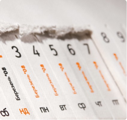Matches-Calendar--.jpg