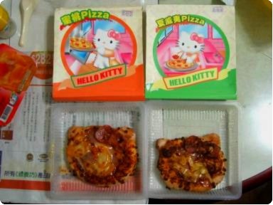 hello-kitty-pizza2.thumbnail.jpg hello-kitty-pizza2.thumbnail.jpg