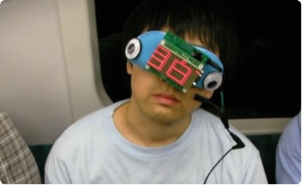sleep_mask 目的地を電光表示してくれるアイマスク sleep_mask 目的地を電光表示してくれるアイマスク