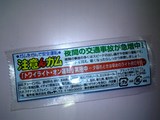 14b9d87f.jpg