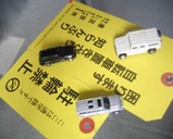 f2a62aff.jpg