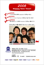 2008��̳��ǯ���