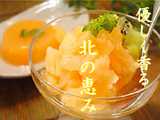 052d0ab6.jpg