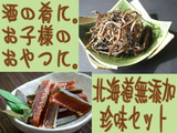 728a4b29.jpg