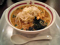 20060523