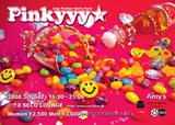 Pinkyyy