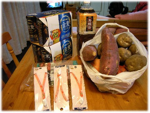 07HG賞品自分