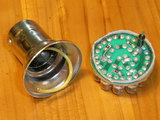 ＬＥＤをＤＩＹ