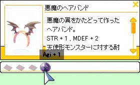AGI+1����Υإ��Х��
