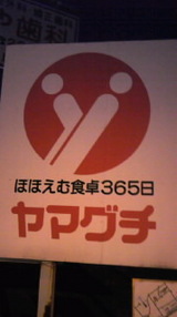 25b8ebdc.jpg
