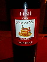 novello