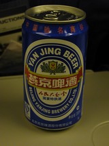 beer