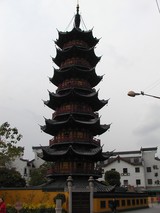 ryuka
