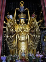 senjyu