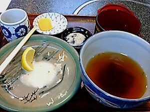 kansyoku