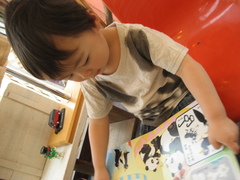 mitukikun