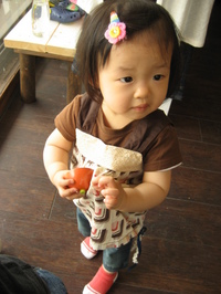 miyuchan