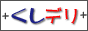 ���H�f���w���A�[�~�[�Y�u���O
