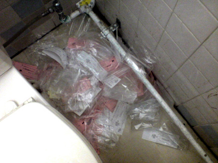 TOILET