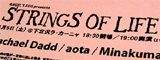 STRINGS OF LIFE