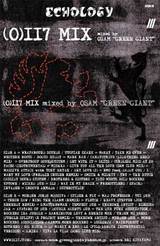 OSAM "GREEN GIANT" / (0)117 MIX