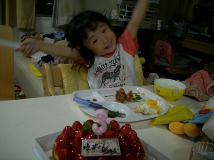 LEON's birthday