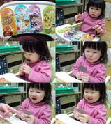 8d18a655.jpg