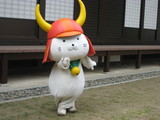 hikonyan