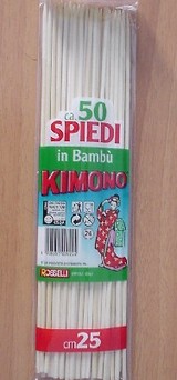 spiedi