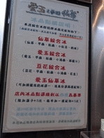 ��˥塼