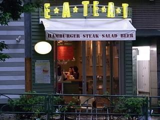 EAT