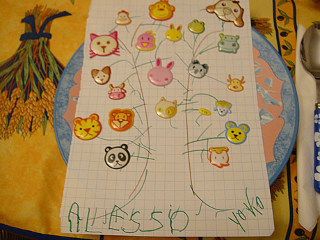 DSC01845