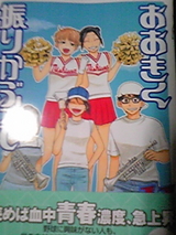 a65edf46.jpg