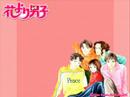 hanayoridango2.jpg