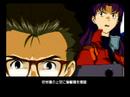 Evangelion2.jpg