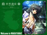 CLANNAD014