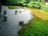 東庭・北斗の庭