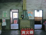 長谷川繁 便所