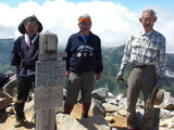 鷲羽岳山頂