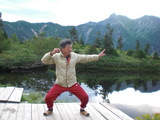 鏡平太極拳