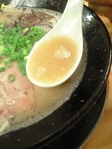 8c02ed10.jpg