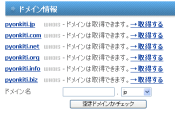�Х�塼�ɥᥤ��6