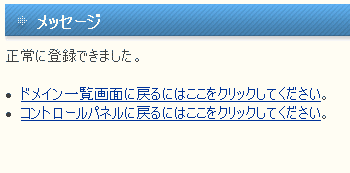 �Х�塼�ɥᥤ��9