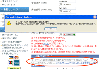 �Х�塼�ɥᥤ��8