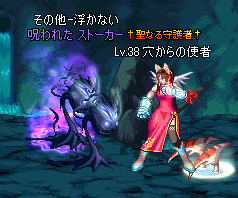 浮かない