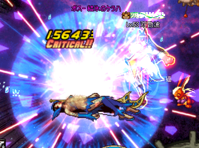 最強に俺TUEE