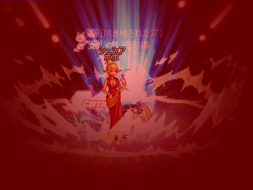�ŰǤΥ��ѥ���