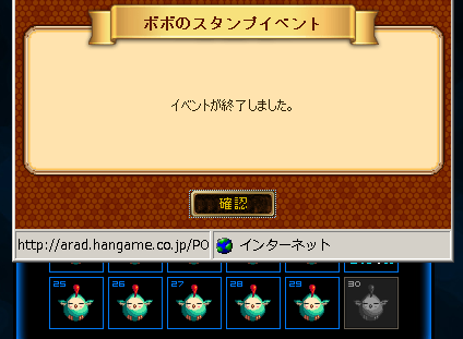 せつなす